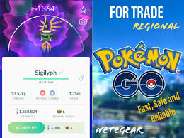 Pokémon Go Regional SIGILYPH For Trade || Buy 2, Get 1 FREE || Mix 'n'  Match | eBay