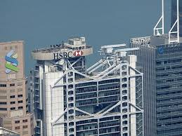 Torre hsbc) is a skyscraper located on paseo de la reforma in colonia cuauhtémoc, cuauhtémoc, mexico city, mexico, which is the headquarters of hsbc mexico. Hsbc Building Hong Kong Wikiwand