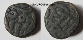 Image result for Coins of the Mughal Empire