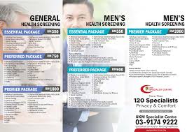 Ukm Specialist Centre Subsidiary Of Ukm Holding