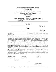 Oleh yang demikian, saya memohon kebenaran mahkamah yang mulia ini untuk berkahwin secara. Https Idirektori Penang Gov My Borang Contoh 20borang 20saman 20dan 20penyata 20tuntutan Pdf