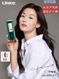 腋毛脱毛机- Top 100件腋毛脱毛机- 2023年11月更新- Taobao