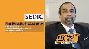 Maybe you would like to learn more about one of these? Prof Datuk Dr N S Rajendran Director General Sedic Youtube