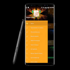 Alquran Murottal 30 Juz For Android Apk Download