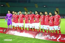 لم يحدد بعدبي ان سبورت 4دوري أبطال أفريقيا. ØªØ´ÙƒÙŠÙ„ Ø§Ù„Ø£Ù‡Ù„ÙŠ Ø§Ù„Ù…ØªÙˆÙ‚Ø¹ Ø£Ù…Ø§Ù… Ø¨Ù„Ø§ØªÙŠÙ†ÙŠÙˆÙ… ÙÙŠ Ø¯ÙˆØ±ÙŠ Ø£Ø¨Ø·Ø§Ù„ Ø¥ÙØ±ÙŠÙ‚ÙŠØ§ Ø¹ÙˆØ¯Ø© Ø±Ø¨ÙŠØ¹Ø© ÙˆØ£Ø²Ø§Ø±Ùˆ Ù…Ù‡Ø§Ø¬Ù… ÙˆØ­ÙŠØ¯ Ø¨Ø·ÙˆÙ„Ø§Øª