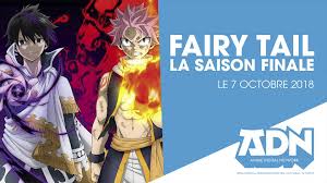 Adn Fairy Tale Facebook Nous sommes un site de streaming de mangas légal : fairy tale facebook