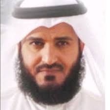 Stream ali essa music