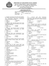 Soal plh kelas 6 semester 2. Mata Pelajaran Plh