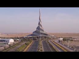 On 1st of february 2016, vice president and prime minister of the united arab emirates and ruler of dubai his highness sheikh mohammed bin rashid al maktoum launched the shaikh mohammed bin rashid library. Dewa Innovationszentrum Und 800 Mw Der 3 Phase Des Mohammed Bin Rashid Al Maktoum Solarpark Eingeweiht Business Wire