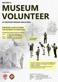 Rm 10.00 sekali masuk (bas, van & teksi) rm 50.00 tiket hilang (denda) * kadar bayaran di atas adalah tidak termasuk 6% sst. Join Us Museum Volunteers Jmm