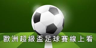 Cctv5 原声直播 高清直播1 高清直播2 足球比分. ç›´æ'­ æ­æ´²è¶…ç´šç›ƒè¶³çƒè³½ç·šä¸Šçœ‹ è¶…éœ¸ç›ƒç¶²è·¯å¯¦æ³uefa Super Cup Live é›»è¦–è¶…äººç·šä¸Šçœ‹