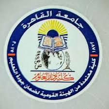 تأسست عام 1827، وسميت إلى أحمد العيني باشا الذي تبرع بقصره إلى الكلية وأنشئت عليه المدرسة الطبية. ÙƒÙ„ÙŠØ© Ø¯Ø§Ø± Ø§Ù„Ø¹Ù„ÙˆÙ… Ø¬Ø§Ù…Ø¹Ø© Ø§Ù„Ù‚Ø§Ù‡Ø±Ø© Daralulum ×˜×•×•×™×˜×¨