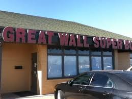 Very Bad Review Of Great Wall Super Buffet Great Bend Ks Tripadvisor