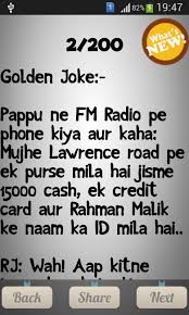 Pin by shivam on jokes funny quotes funny quotes in hindi best 11 funny happy birthday messages sms wishes in hindi wiki how. Amazon Com Best Funny Jokes Hindi Appstore For Android