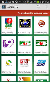 Is a free entertainment app, and has been developed by jagobd media inc. Jagobd Bangla Tv Official 2 0 Download Free