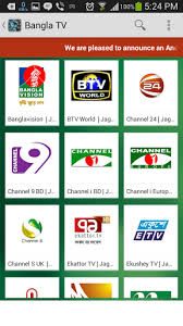 Is a free entertainment app, and has been developed by jagobd media inc. Jagobd Bangla Tv Official 2 0 Download Free
