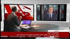 BBC News فارسی - گفت‌و‌گوی ویژه بی‌بی‌سی فارسی با... | Facebook