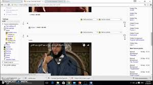 An interactive session among students and lecturer to clarify or discuss on the given topic. Group Enrol Kelip Unisza Youtube