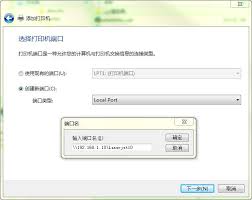 Hp laserjet 1012 driver printer, hp laserjet 1015 printer. Install A Network Printer Driver For The Hp Laserjet 1012 Under 64 Bit Win7 Programmer Sought