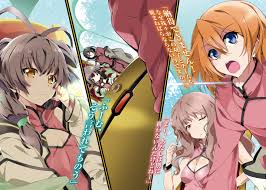 Manga de gakusen toshi asterisk