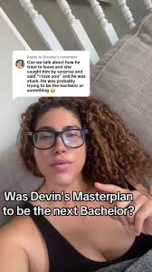 Devin Bach Enterance