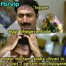 Timepass Mantra Comedy Memes Telugu | Facebook