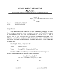Contoh surat audiensi ke dprd. Permohonan Hearing Alarm