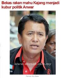 Akhirnya kapal si lancang yang megah tersebut merapat ke kawasan sungai kampar, yakni kampung halaman si lancang sendiri. Anak Sungai Derhaka Aderhaka Profile Pinterest