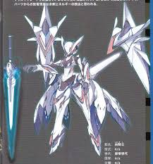 White Knight Shirokishi Infinite Stratos Robot Concept Art Mecha Anime Robot Art