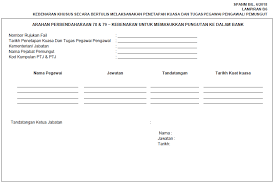 Anm(t) 81/10/6/10 (46) kerajaan malaysia surat pekeliling akauntan Http Www Anm Gov My Images Janm Ao Penang 06 Muat Turun Arahan Operasi Taklimat Spanm Bil 6 2018 Pdf