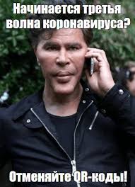 Jun 29, 2021 · отмена. Wrov9ext3jpxrm