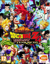 Dragon ball z ultimate tenkaichi ps3 físico! Dragon Ball Z Budokai Tenkaichi 4 Beta Download