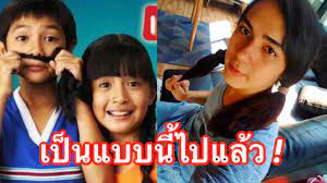 จำได้ไหม อ๋อง แฟนฉัน ปัจจุบันเปลี่ยนไปมาก เชื่อว่าหลายๆคนต้องมีหนังเรื่อง แฟนฉัน เป็นภาพยยตร์. à¹€à¸›à¸¥ à¸¢à¸™à¹„à¸›à¸¡à¸²à¸ à¸ª à¸­à¸‡à¸ à¸²à¸žà¸› à¸ˆà¸ˆ à¸š à¸™à¸‚à¸­à¸‡à¸«à¸™ à¸¡à¸• à¸ªà¸— à¹à¸™ à¸ à¸Šà¸²à¸¥ à¸— à¸« à¸²à¸‡à¸«à¸²à¸¢à¸ˆà¸²à¸à¸§à¸‡à¸à¸²à¸£à¸š à¸™à¹€à¸— à¸‡à¹„à¸›à¸ž à¸à¹ƒà¸«à¸