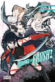 See more ideas about akame ga, akame ga kill, anime. Kaufen Tpb Manga Bucher Hinowa Ga Crush Vol 04 Gn Manga Akame Ga Kill Archonia De