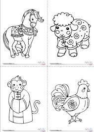 12 ounce (pack of 1) 4.6 out of 5 stars 19,201. Fortune Cookies Colouring Page