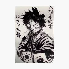 Here you can find the best one piece wallpapers uploaded by our community. Luffy Wano Posters Redbubble
