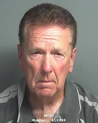 MONTGOMERY COUNTY SHERIFF DOOLITTLE'S BED AND BREAKFAST BOOKINGS FOR  MONDAY, AUGUST 18, 2025