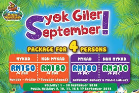 Bangi wonderland tengah buat promosi sekarang ni. Promosi Tiket Bangi Wonderland Harga Luar Biasa Mypercutian