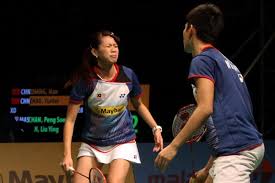 Goh liu ying amn bcm oly (born 30 may 1989) is a malaysian professional badminton player. Walking Wounded Liu Ying S Future In Doubt Pic Page 412 Of 635 Badmintonplanet Com