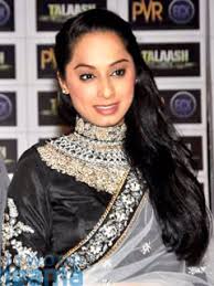 Image result for ansha