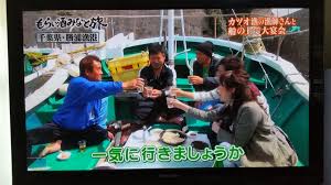 博多華丸のもらい酒みなと旅 漁師と船で宴会 泥酔 放映されました ごえんやグループ 食べ飲み歌い処 喜多ろう スタッフの気まぐれブログ