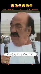 Video di adam Sheriff (@babim.sheriff) con suono originale