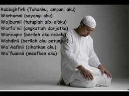 Mengingat juga bahwa doa duduk di antara dua sujud ini tergolong pendek sehingga mudah untuk dihafalkan. Dasyat Doa Antara Dua Sujud Youtube