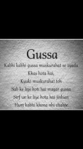 I Am In Awe Of This Angry Man Love Him So Madly He Doesn T Even Know Coz My Words Make Him Angr Good Thoughts Quotes Friendship Quotes Mixed Feelings Quotes I am so sorry brother. mixed feelings quotes