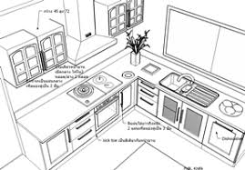 kitchens direct ni  kitchens direct