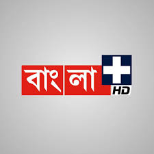 Bangla Plus