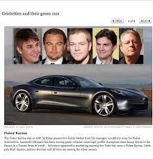 justin bieber leonardo dicaprio matt damon ashton kutcher and al gore all drive a fisker karma and are leading by example by driving green luxury gas guzzle