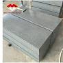 G654 Granite Black Flamed Slab from www.alibaba.com