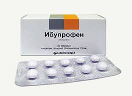 Ibuprofen Dlya Detej Sirop Tabletki Svechi I Suspenziya Instrukciya Po Primeneniyu