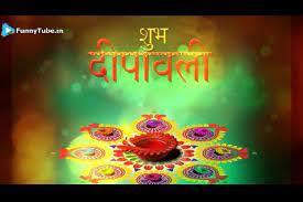 Whatsapp Video Diwali Wish Video For Whatsapp Happy Diwali Images Happy Diwali Wallpapers Diwali Wishes